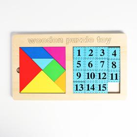 Развивающий набор «Танграм + пятнашки» 30×17,3×0,8 см Ош
