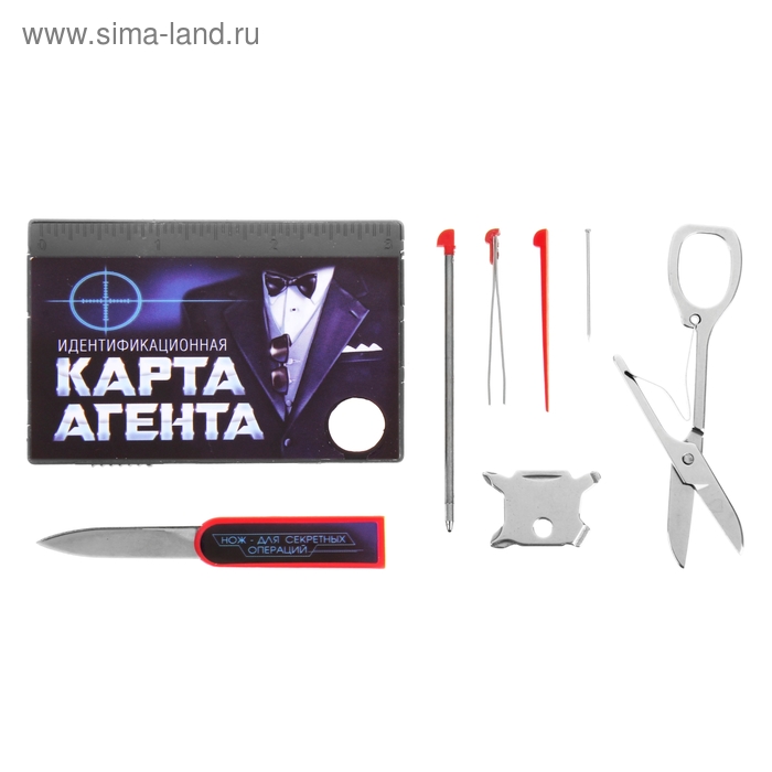 Agent lab. Набор швейцарская карта. Карта спецагентов. Karta dlya agent. Naalu Collective agent Card.