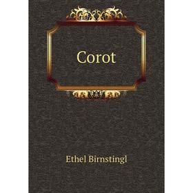 

Книга Corot