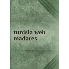 

Книга tunisia web madares