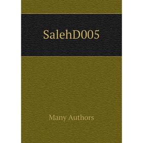 

Книга SalehD005