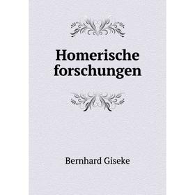 

Книга Homerische forschungen