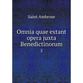 

Книга Omnia quae extant opera juxta Benedictinorum 5
