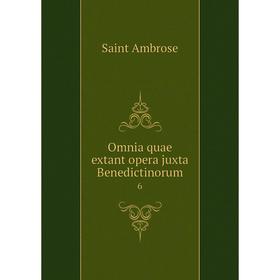 

Книга Omnia quae extant opera juxta Benedictinorum 6