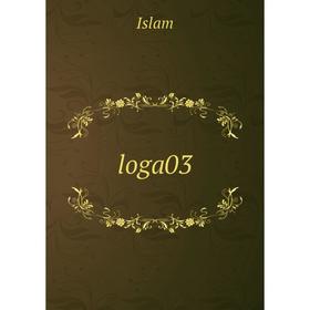 

Книга loga03