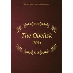 

Книга The Obelisk. 1935