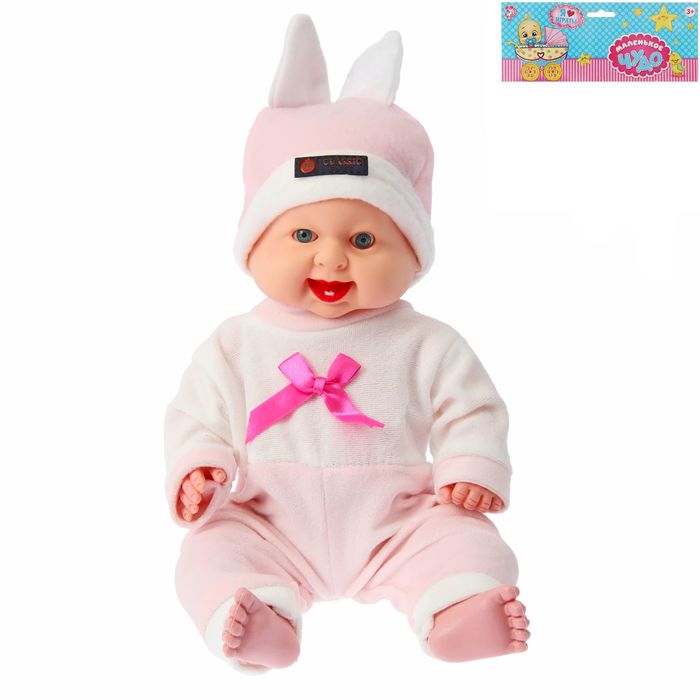 Пупс музыкальный "Сонечка", БОНУС - карточка о рождении, МИКС