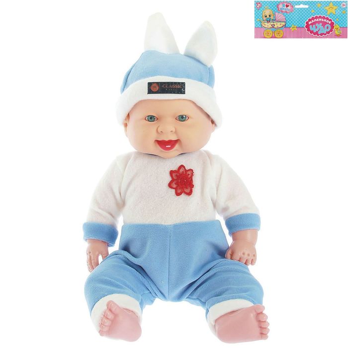 Пупс музыкальный "Сонечка", БОНУС - карточка о рождении, МИКС