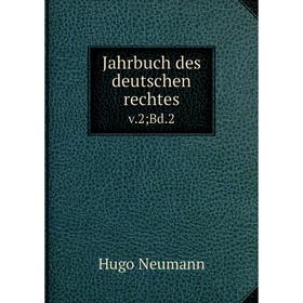 

Книга Jahrbuch des deutschen rechtes v.2; Bd.2