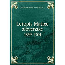 

Книга Letopis Matice slovenske 1899-1904
