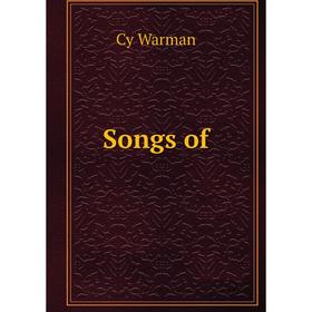 

Книга Songs of