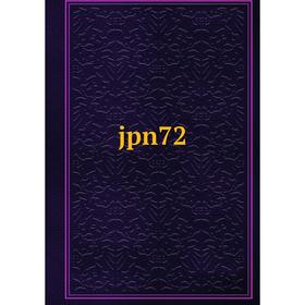 

Книга jpn72