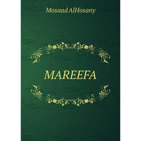 

Книга MAREEFA