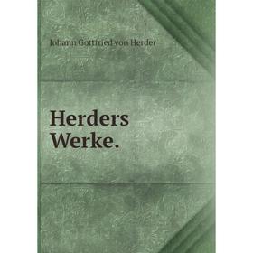 

Книга Herders Werke.