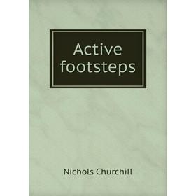 

Книга Active footsteps