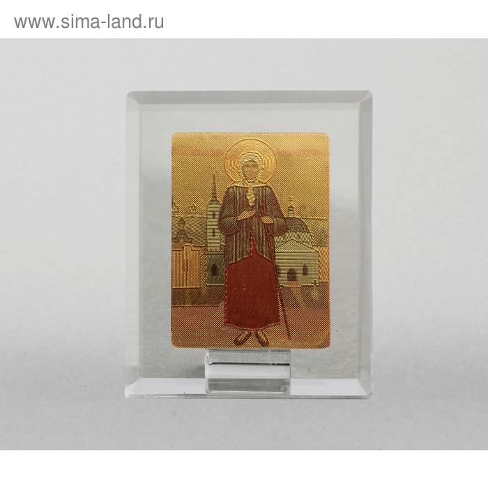 

Икона "Ксения Петербургская"