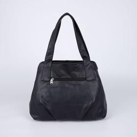 

Сумка женская, 2 отдела на молниях, наружный карман, цвет чёрный