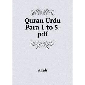 

Книга Quran Urdu Para 1 to 5.pdf