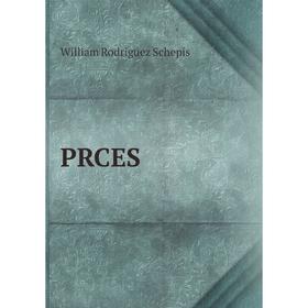 

Книга PRCES