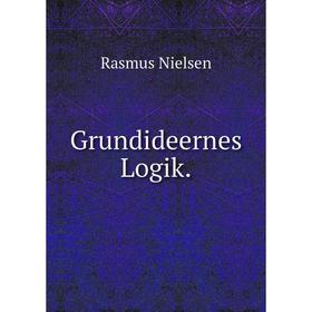 

Книга Grundideernes Logik.