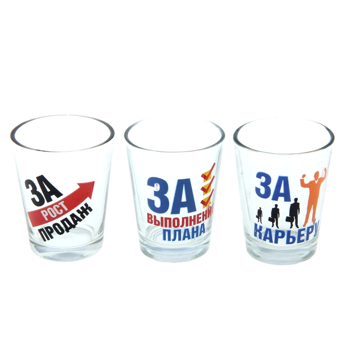набор рюмок "Лучшему менеджеру" 3 шт, 16х7,5 см