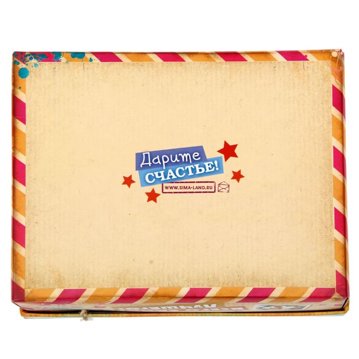 Подарочный складной набор. Коробка и открытка "Желаю счастья"