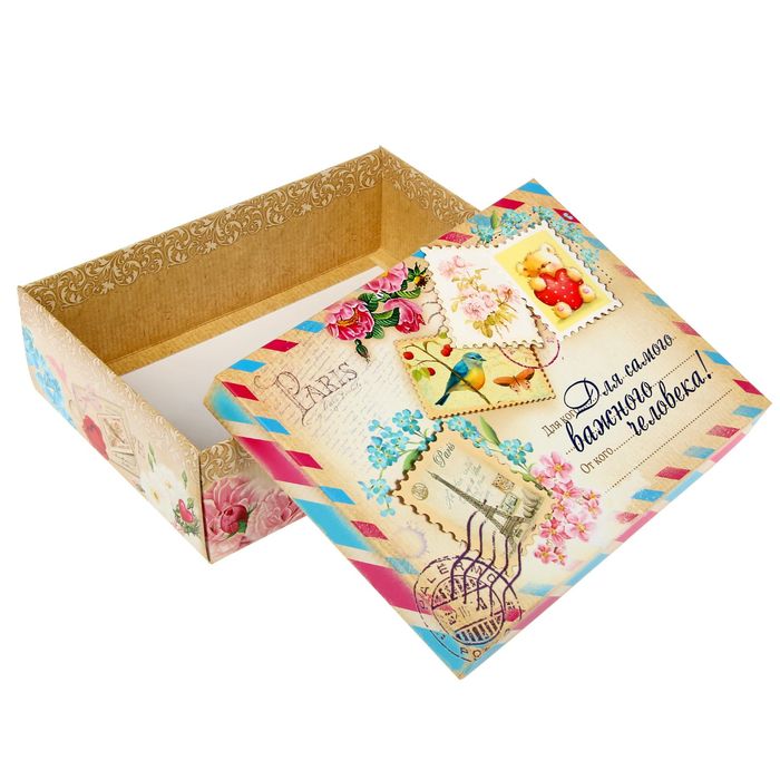 Подарочный складной набор. Коробка и открытка "Письмо"