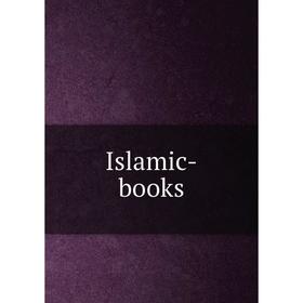 

Книга Islamic-books