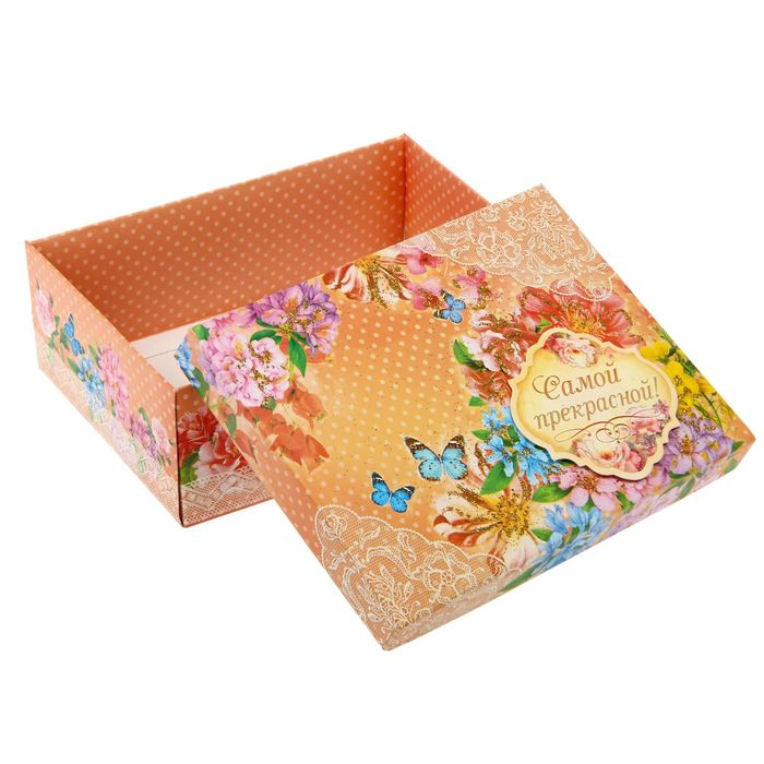 Подарочный складной набор. Коробка и открытка "Самой прекрасной"