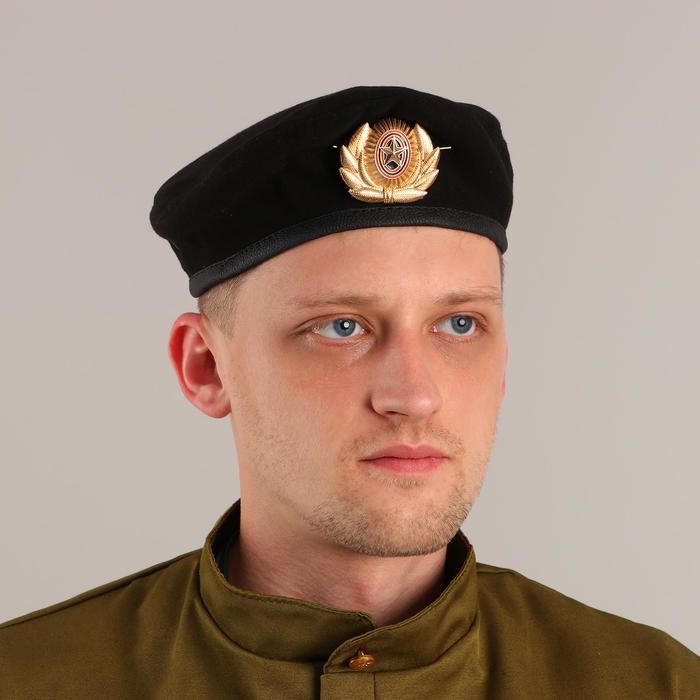 

Берет чёрный, сукно, подклад х/б + уголок триколор, р. 54-56