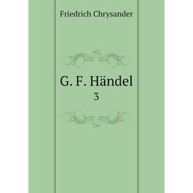 

Книга G. F. Händel 3