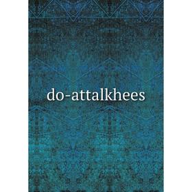 

Книга do-attalkhees