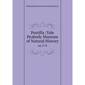 

Книга Postilla /Yale Peabody Museum of Natural History. no.174