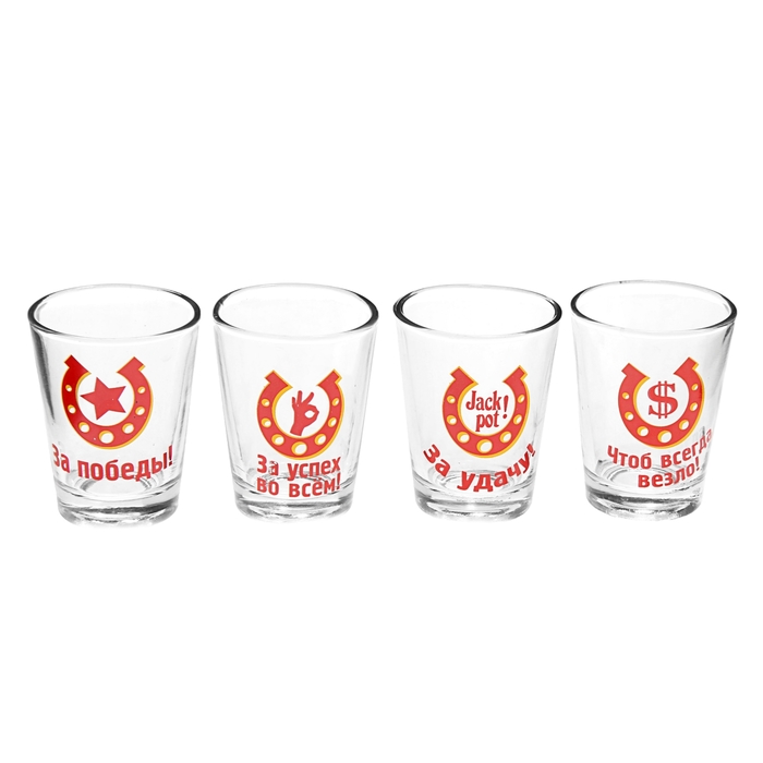 Набор рюмок "Фартовая рюмка"