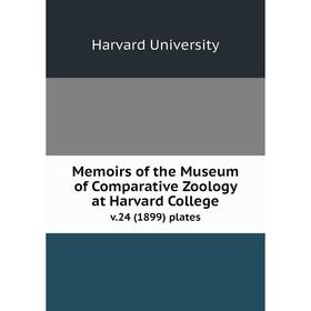 

Книга Memoirs of the Museum of Comparative Zoology at Harvard College. v.24 (1899) plates