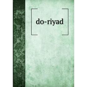 

Книга do-riyad