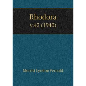 

Книга Rhodora v.42 (1940)