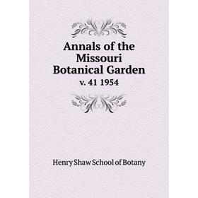 

Книга Annals of the Missouri Botanical Garden v. 41 1954