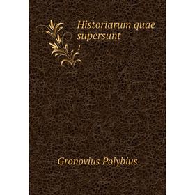 

Книга Historiarum quae supersunt 1