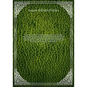 

Flora Brasiliensis, enumeratio plantarum in Brasilia hactenus detectarum quas suis aliorumque botanicorum studiis descriptas
