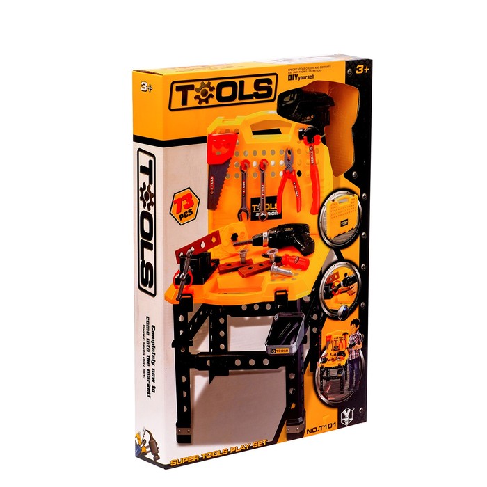 Набор инструментов "Юный слесарь", 73 предмета