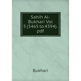 

Книга Sahih Al-Bukhari Vol 5 (3465 to 4394).pdf