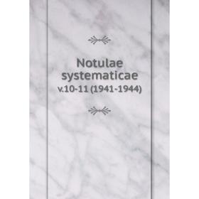 

Книга Notulae systematicae. v.10-11 (1941-1944)