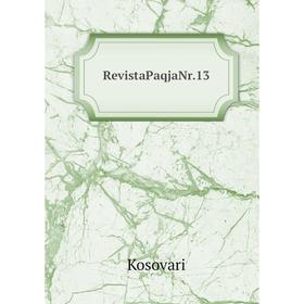 

Книга RevistaPaqjaNr.13