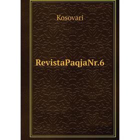 

Книга RevistaPaqjaNr.6