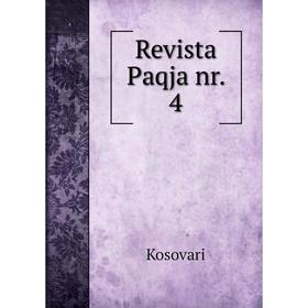 

Книга Revista Paqja nr. 4