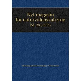 

Книга Nyt magazin for naturvidenskaberne bd. 28 (1883)