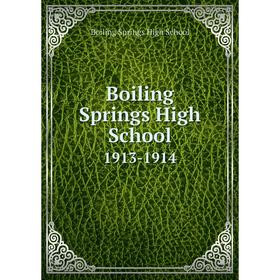 

Книга Boiling Springs High School 1913-1914