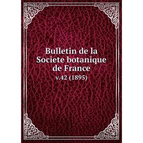 

Книга Bulletin de la Societe botanique de France. v.42 (1895)