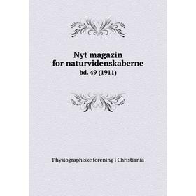 

Книга Nyt magazin for naturvidenskaberne bd. 49 (1911)
